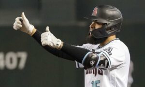 Chase Field is the most affordable MLB park for a family of four to attend a game.